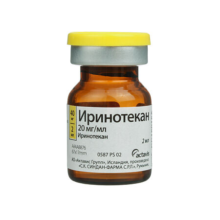 Иринотекан-Тева концентрат д/приг раствора для инфузий 20 мг/мл 2 мл фл 1 шт