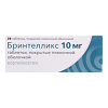 Бринтелликс таблетки покрыт.плен.об. 10 мг 28 шт
