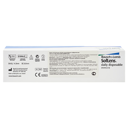 Контактные линзы SofLens Daily Disposable 30 шт / -2.00/8.6/14.2