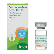 Купить Лейковорин-Тева раствор для в/в и в/м введ 10 мг/мл 5 мл 1 шт цена