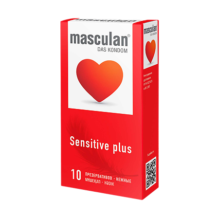 Презервативы Masculan Sensitive plus 10 шт