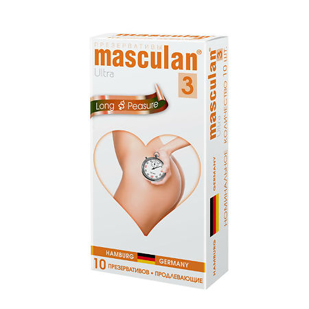 Презервативы Masculan 3 Ultra продлевающие с колечками, пупырышками и анестетиком 10 шт