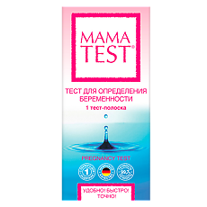 Купить Тест для определения беременности Mama Test 1 шт цена