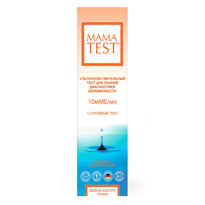 Изображение товара Mama Test струйный тест для определения беременности 1 шт - быстрый и точный домашний тест