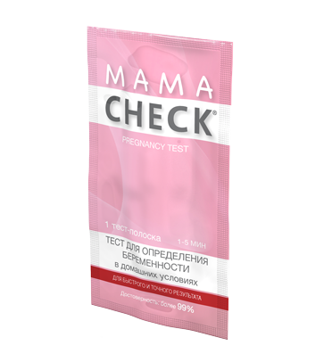 MAMA TEST - -      