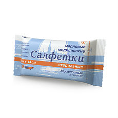 Изображение товара Салфетки стерильные Вариант 16 х 14 см 10 шт