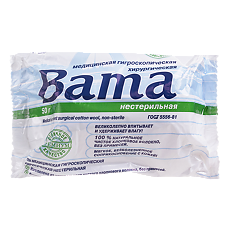 Изображение товара Вата медицинская гигроскопическая хирургическая Вариант нестерильная 50 г 1 шт