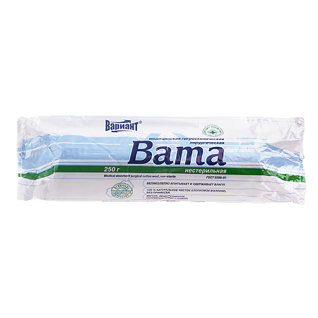 Вата медицинская гигроскопическая хирургическая Вариант нестерильная 250 г 1 шт