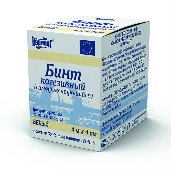 Изображение товара Когезивный самофиксирующийся бинт 4м х 4см одна штука