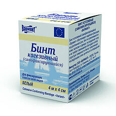 Купить Бинт когезивный Вариант самофиксирующийся 4м х 4см 1 шт цена