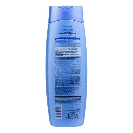 Vitex Keratin & Пептиды Шампунь для всех типов волос против выпадения 500 мл 1 шт