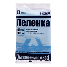 Изображение товара Пеленка одноразовая гигиеническая Вариант 60х90см 1 шт