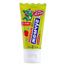 Купить Новый Жемчуг Зубная паста Клубника для детей 50 мл 1 шт цена