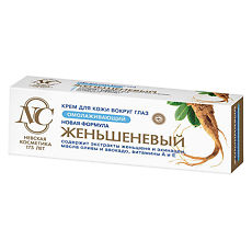 Купить Невская косметика Крем Женьшень для глаз 25 мл 1 шт цена