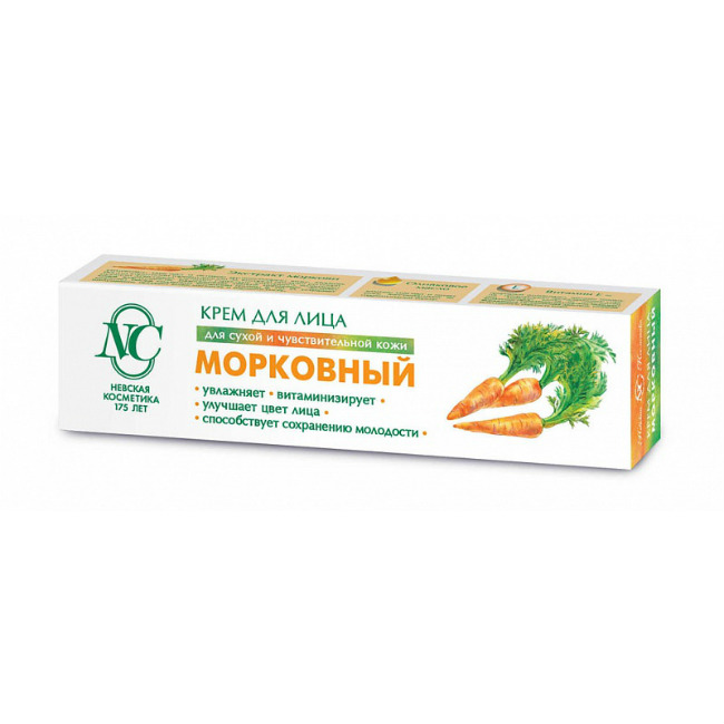 Изображение товара Невский морковный крем для лица 40 мл с витамином Е и натуральными компонентами Изображение товара Невский морковный крем для лица 40 мл с витамином Е и натуральными компонентами