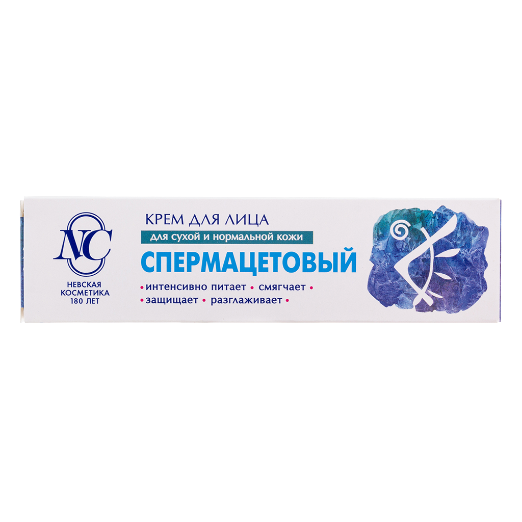 Озон Купить Спермацетовый Крем