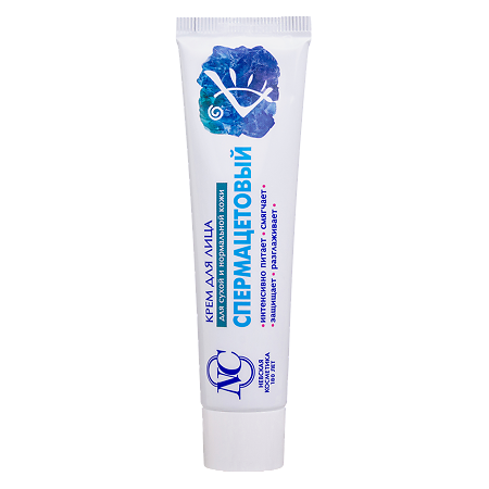 Невская косметика Крем Спермацетовый 40 мл 1 шт