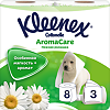 Kleenex Бумага туалетная Нежная ромашка 3-х слойная 8 шт