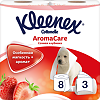 Kleenex Бумага туалетная Сочная клубника 3-х слойная 8 шт