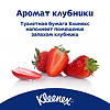 Kleenex Бумага туалетная Сочная клубника 3-х слойная 8 шт