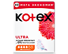 Kotex Ultra Normal прокладки поверхность сеточка 40 шт