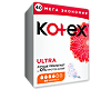 Kotex Ultra Normal прокладки поверхность сеточка 40 шт