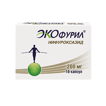 Экофурил капсулы 200 мг 16 шт