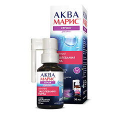 Купить Аква Марис Стронг средство для горла спрей 30 мл 1 шт цена