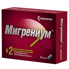 Изображение товара Мигрениум таблетки покрыт.плен.об. 65 мг+500 мг 20 шт