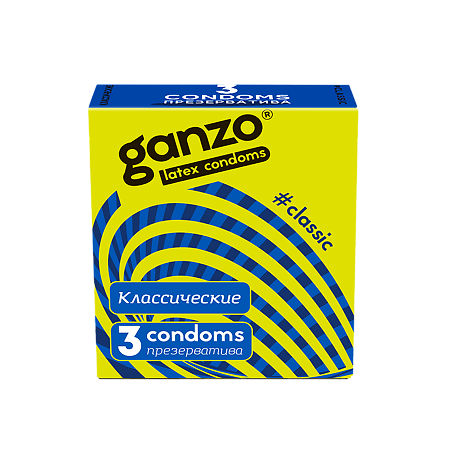 Презервативы Ganzo classic классические 3 шт.
