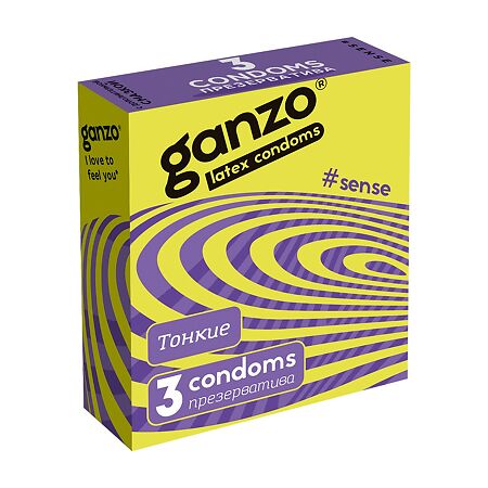 Презервативы Ганзо Sense тонкие 3 шт