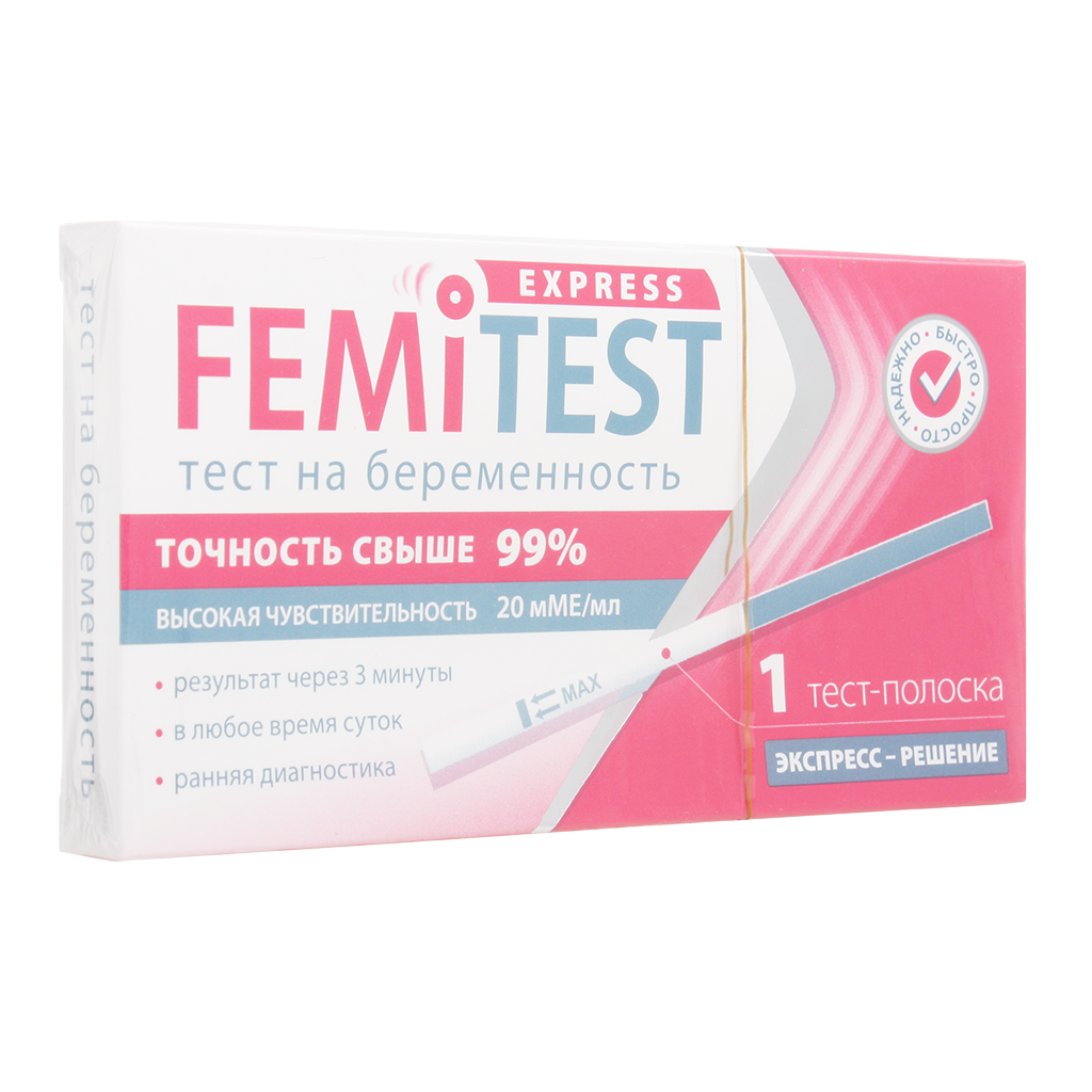 Тест femitest ultra для определения беременности отзывы. Femitest Express. ФЕМИТЕСТ инструкция. Тест д/определения беременности femitest Express №1. Femitest Express отзывы.