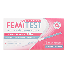Изображение товара Тест для определения беременности Femitest express 1 шт