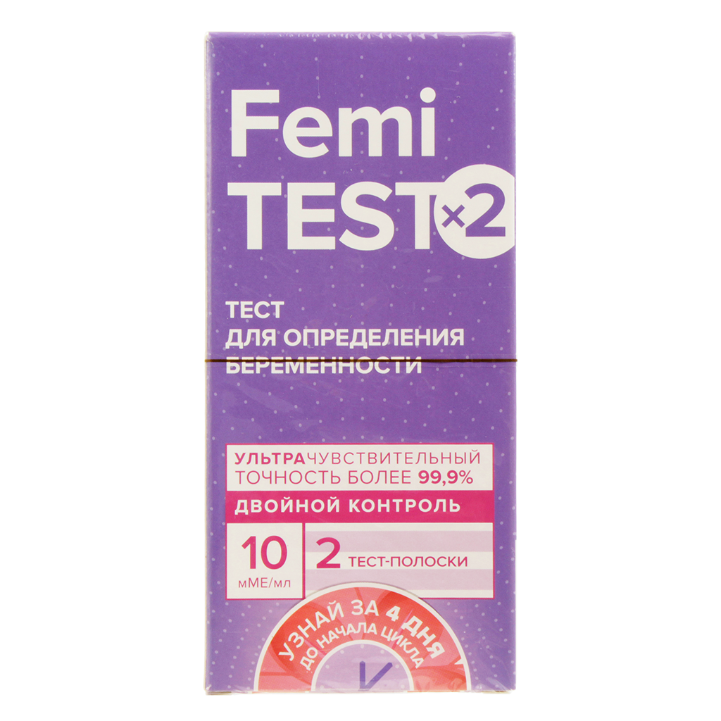 Купить Тест 2