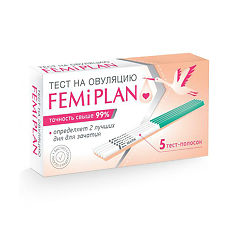 Купить Тест на овуляцию Фемиплан 5 шт цена