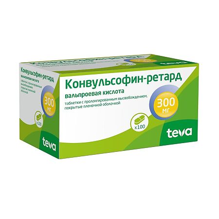Конвульсофин-ретард таблетки с пролонг высвобождением покрыт.плен.об. 300 мг 100 шт