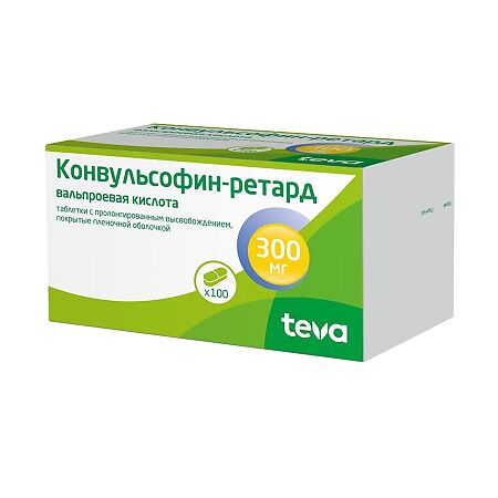 Конвульсофин-ретард таблетки с пролонг высвобождением покрыт.плен.об. 300 мг 100 шт