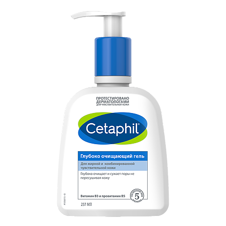 Cetaphil гель глубоко очищающий 235 мл 1 шт