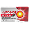 Нурофен Интенсив таблетки покрыт.плен.об. 200 мг+500 мг 12 шт