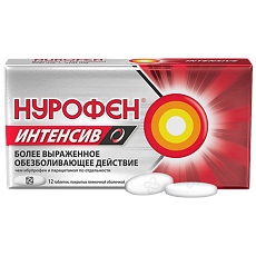 Купить Нурофен Интенсив таблетки покрыт.плен.об. 200 мг+500 мг 12 шт цена