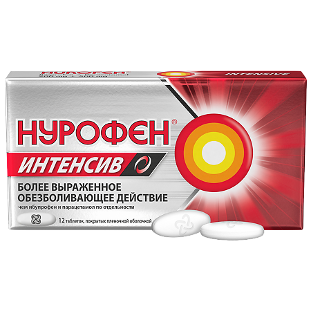 Изображение товара Нурофен Интенсив таблетки покрыт.плен.об. 200 мг+500 мг 12 шт