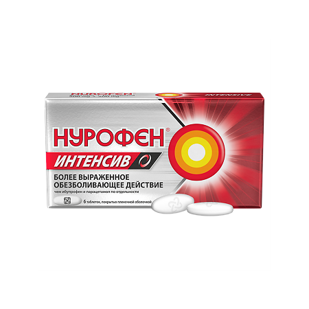Нурофен Интенсив таблетки покрыт.плен.об. 200 мг+500 мг 6 шт