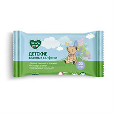 Купить Салфетки влажные детские Клинса Kids 20 шт цена