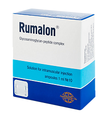 Купить Румалон раствор для в/м введ.1 мл 10 шт цена