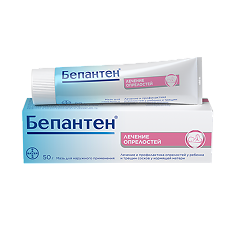 Купить Бепантен мазь для наружного применения 5 % 50 г 1 шт цена