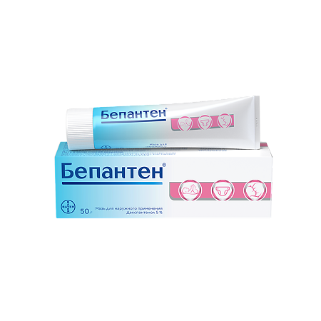 Бепантен мазь для наружного применения 5 % 50 г 1 шт
