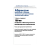 Абраксан лиофилизат д/приг суспензии для инфузий 100 мг фл 1 шт
