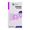 Кабецин таблетки покрыт.плен.об. 500 мг 120 шт.