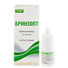 Бринзопт капли глазные 10 мг/мл 5 мл 1 шт