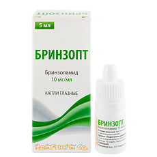 Изображение товара Бринзопт капли глазные 10 мг/мл 5 мл 1 шт